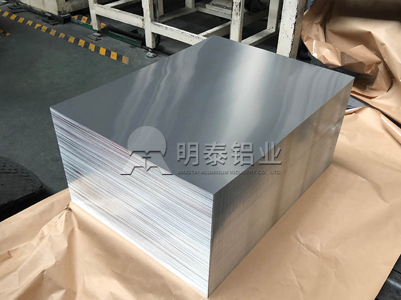 1060鋁板廠家-母線和母線槽的區(qū)別有哪些？