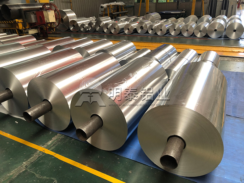 明泰鋁業(yè)生產(chǎn)酸奶蓋熱封用8011鋁箔-品質優(yōu)良值得購買