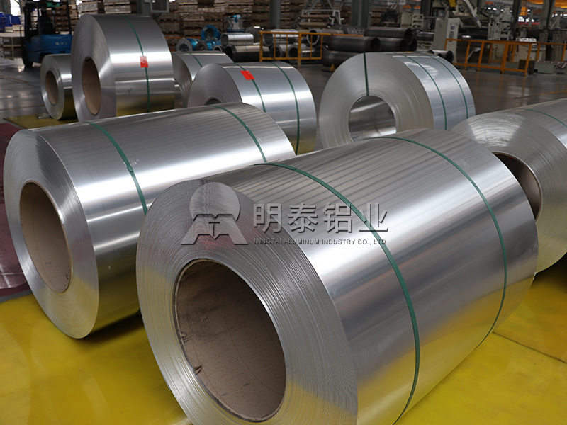 3004鋁卷廠家_冷風(fēng)機殼體用3004h24鋁卷定制生產(chǎn)