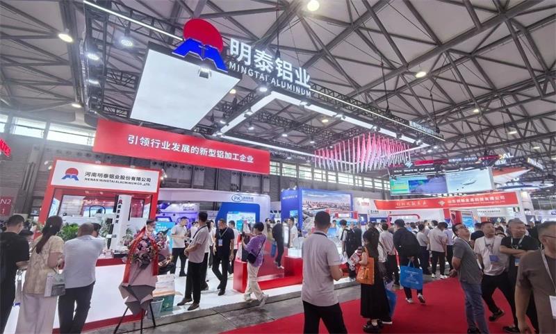 明泰鋁業(yè)