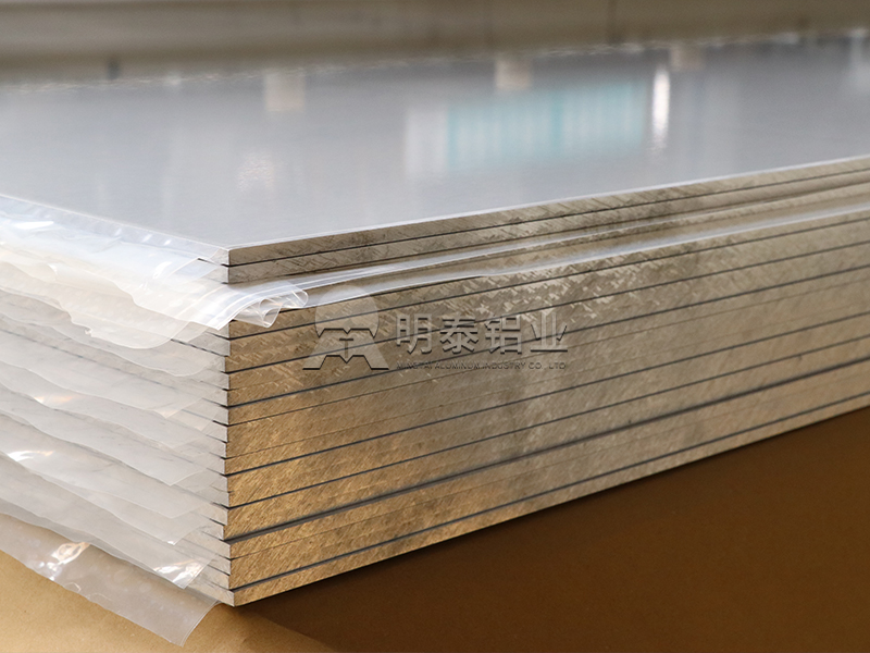 6061國(guó)標(biāo)鋁板-機(jī)加工用6061t6鋁板-尺寸可定制